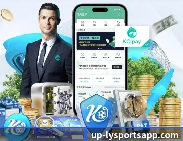 乐鱼体育 APP 深度功能 | leyu.com