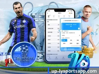 乐鱼体育 APP（leyu.com）